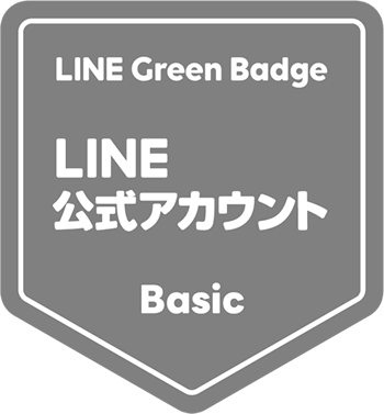 エーエムエルマーケシステム［専任担当はLINE Green Badge 認定済］LINEとメルマガでマーケティング